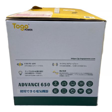 TOGO POWER (トゥーゴーパワー) ポータブル電源 USB3ケ・DC1ケ・AC2ケ ADVANCE 650 容量634Wh 動作確認済み