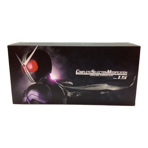 仮面ライダーW(ダブル) (カメンライダーダブル) CSMダブルドライバー ver.1.5 COMPLETE SELECTION MODIFICATION