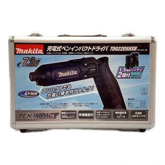 MAKITA】商品一覧｜中古・リサイクルショップの公式通販 トレファクONLINE