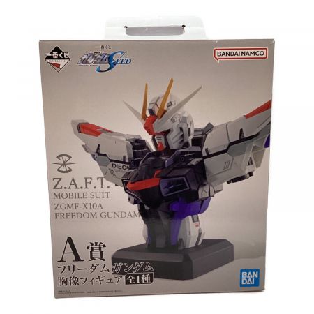 BANDAI (バンダイ) フィギュア フリーダムガンダム胸像フィギュア 一番くじA賞