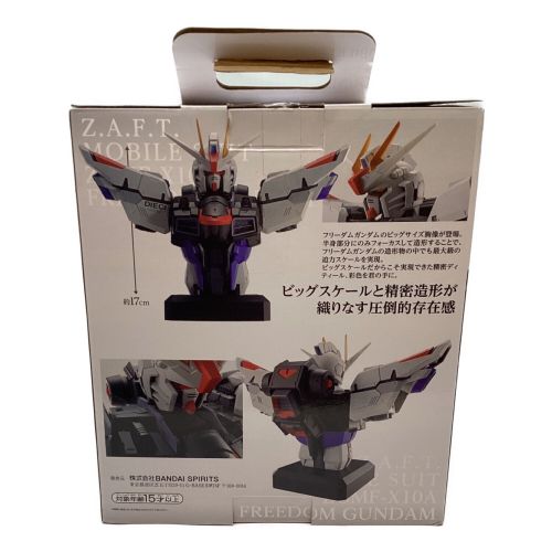 BANDAI (バンダイ) フィギュア フリーダムガンダム胸像フィギュア 一番くじA賞