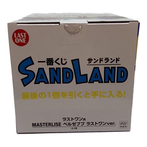 フィギュア ベルゼブブ ラストワンver. 「一番くじ SAND LAND