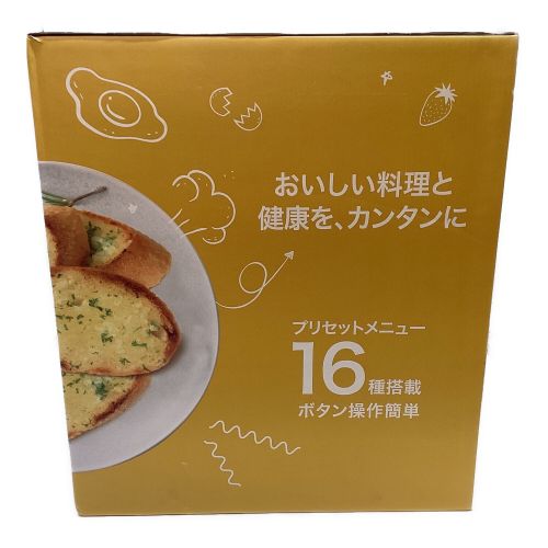 EPEIOS ノンフライオーブン CP247A 程度S(未使用品) 未使用品