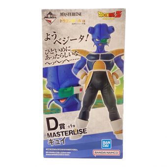 ドラゴンボール フィギュア D賞 開封品 キュイ 「一番くじ ドラゴンボール EX 恐怖!!フリーザ軍」 MASTERLISE