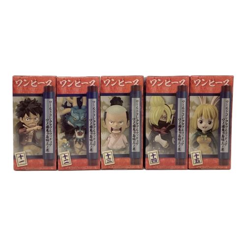 フィギュア ワールドコレクタブル ワノ国鬼ヶ島編3 全5種セット