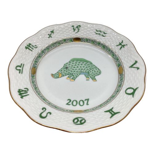 Herend (ヘレンド) イヤープレート ZODIAC PLATE 2007 猪 1P