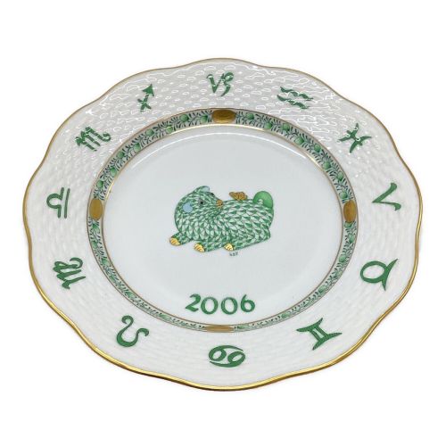 Herend (ヘレンド) イヤープレート ZODIAC PLATE 戌 1P