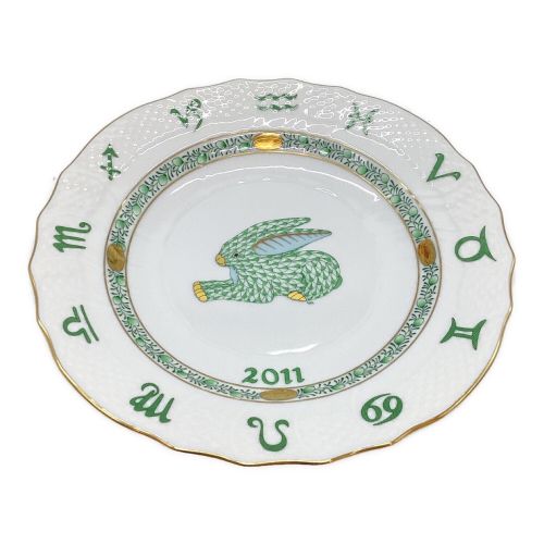 Herend (ヘレンド) イヤープレート ZODIAC PLATE 2011 兎 1P