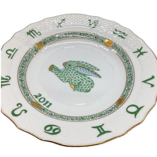 Herend (ヘレンド) イヤープレート ZODIAC PLATE 2011 兎 1P