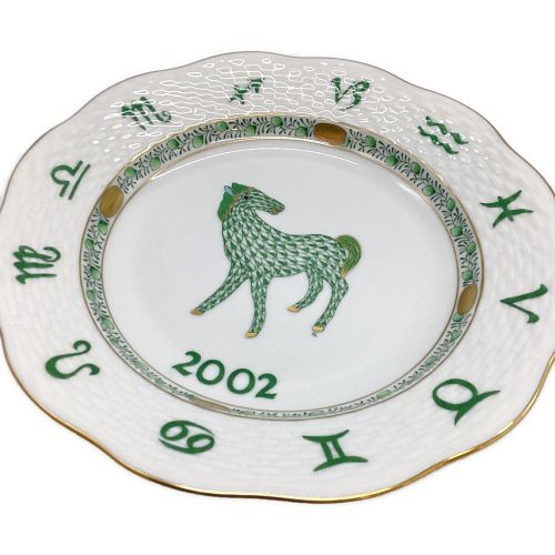 Herend (ヘレンド) イヤープレート ZODIAC PLATE 2002 午 1P