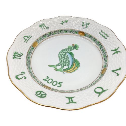 Herend (ヘレンド) イヤープレート ZODIAC PLATE 2005 酉 1P