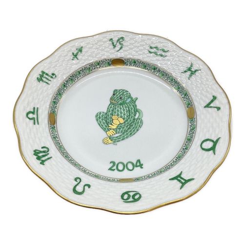 Herend (ヘレンド) イヤープレート ZODIAC PLATE 2004 申 1P