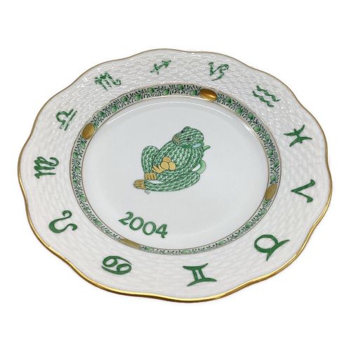 Herend (ヘレンド) イヤープレート ZODIAC PLATE 2004 申 1P