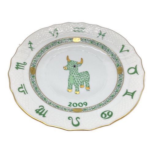 Herend (ヘレンド) イヤープレート ZODIAC PLATE 2009 丑 1P