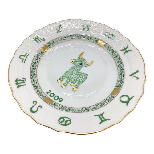 Herend (ヘレンド) イヤープレート ZODIAC PLATE 2009 丑 1P