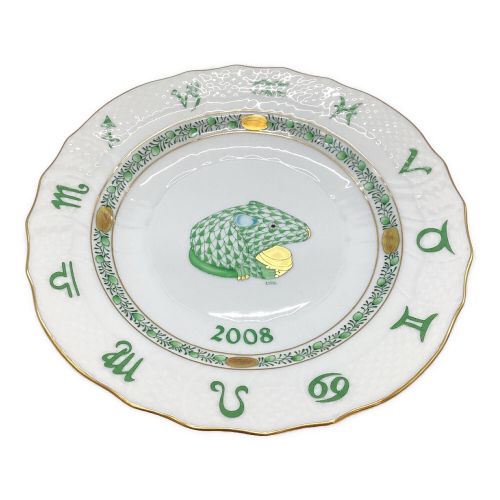 Herend (ヘレンド) イヤープレート ZODIAC PLATE 2008 鼠 1P