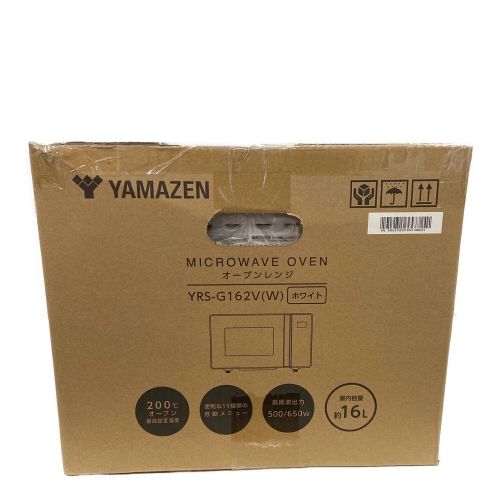 YAMAZEN (ヤマゼン) オーブンレンジ #2051# YRS-G162V 程度S(未使用品) 50Hz／60Hz 未使用品