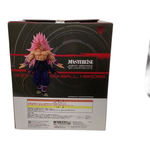 ドラゴンボール フィギュア MASTERLISE ラストワンver. 紅き仮面のサイヤ人(超サイヤ人ロゼフルパワー)