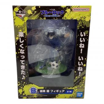 ブルーロック フィギュア B賞 蜂楽 廻 一番くじ