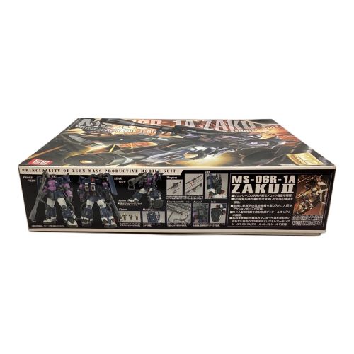 BANDAI (バンダイ) プラモデル 1/100 マスターグレードモデル※現状販売(上半身組み立て済み) ジオン公国軍 宇宙空間戦闘用高機動型モビルスーツ MS-06R 黒い三連星ザクVer2.0