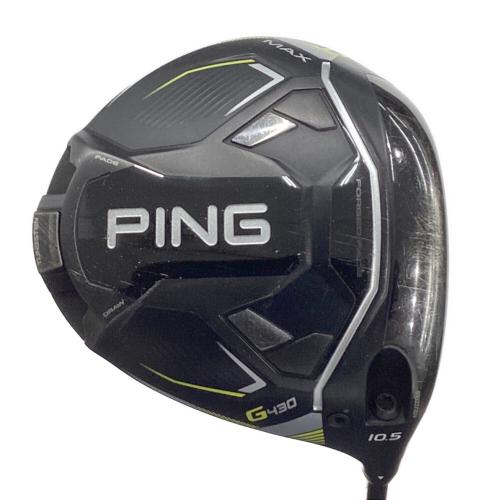 PiNG (ピン) G430 MAX 10.5°ドライバー/シャフト：ALTA J CB BLACK フレックス【S】