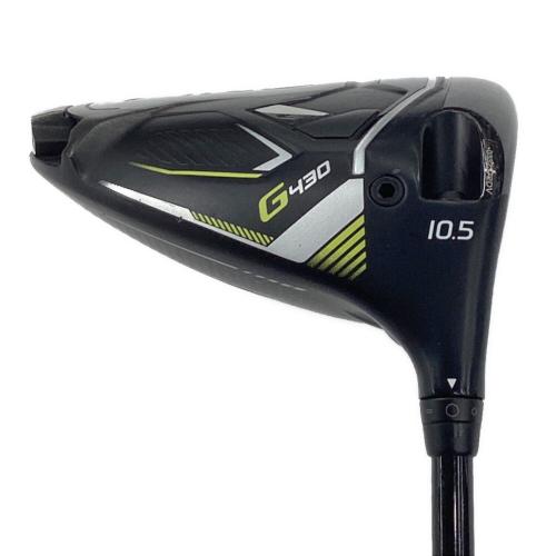PiNG (ピン) G430 MAX 10.5°ドライバー/シャフト：ALTA J CB BLACK フレックス【S】