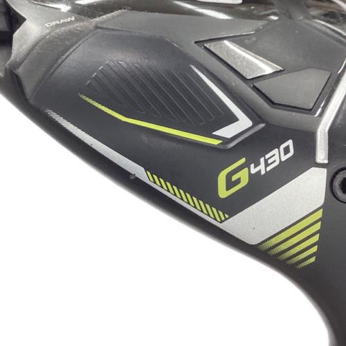 PiNG (ピン) G430 MAX 10.5°ドライバー/シャフト：ALTA J CB BLACK フレックス【S】