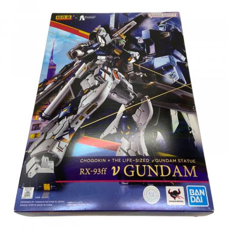 BANDAI NAMCO (バンダイナムコ) 超合金 V GUNDAM RX-93ff vガンダム