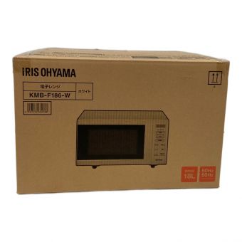 IRIS OHYAMA (アイリスオーヤマ) 電子レンジ アウトレット品 KMB-F186-W 2023年製 500W 程度S(未使用品) 50Hz／60Hz 未使用品