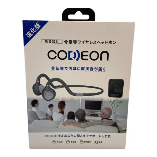 CODEON 骨伝導ワイヤレスヘッドホン CODEON-GR