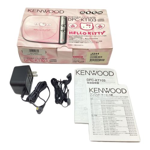 KENWOOD (ケンウッド) ポータブルCDプレーヤー 動作確認済み DPC-KT103 -