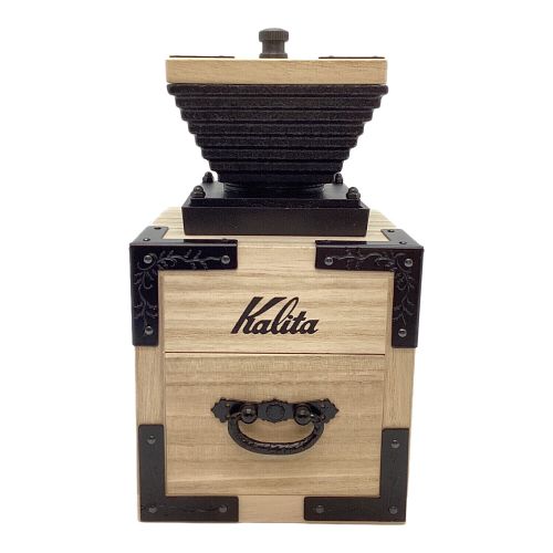 Kalita 桐たんす調コーヒーミル 桐モダン壱