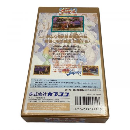 CAPCOM (カプコン) スーパーファミコン用ソフト 箱・説明書付属 動作