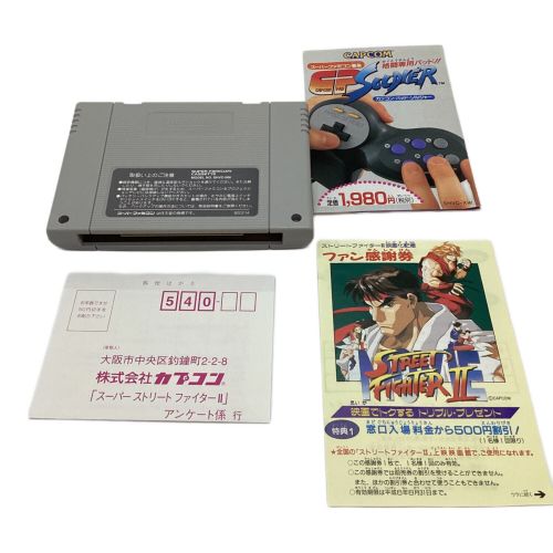 CAPCOM (カプコン) スーパーファミコン用ソフト 箱・説明書付属 動作確認済み STREET FIGHTER Ⅱ The New Challengers -