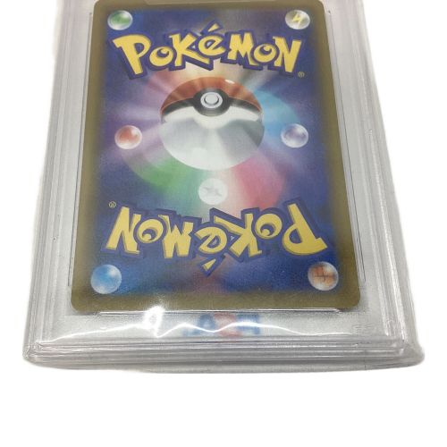 ひかるコイキング 25th 010/025 PSA10 ポケモンカード