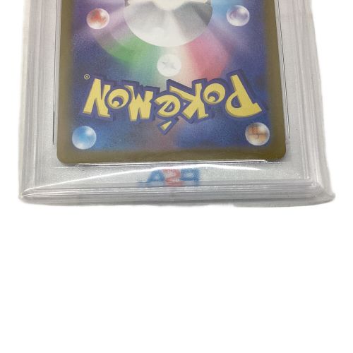 おじょうさま 114/100 SR PSA10 ポケモンカード