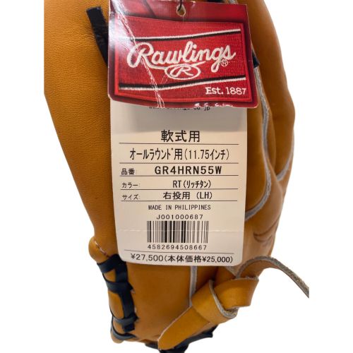 RAWLINGS (ローリングス) グローブ ブラウン オールラウンド用 右投げ用 軟式用 GR4HRN55W