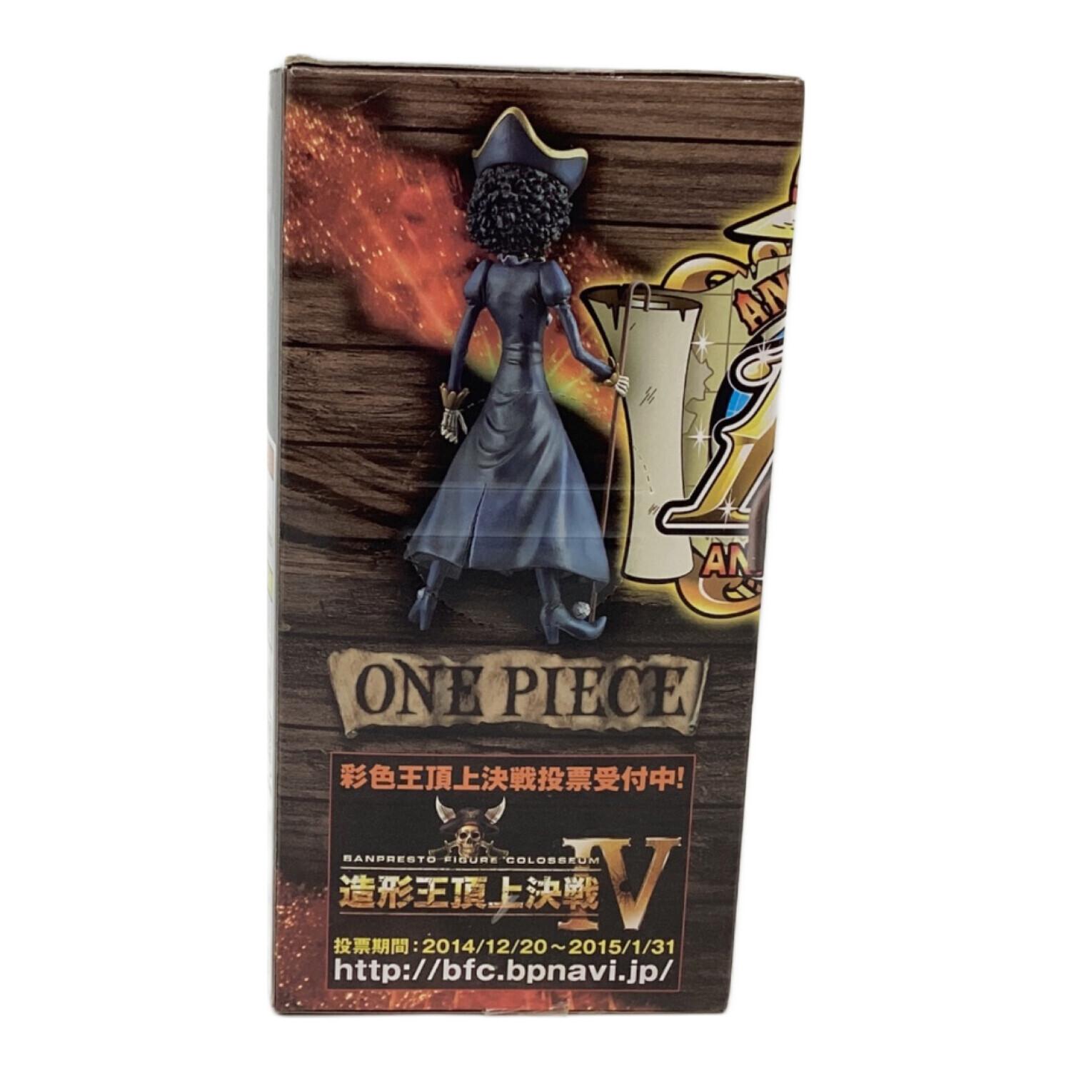 ONE PIECE (ワンピース) フィギュア ブルック THE GRANDLINE MEN 15TH