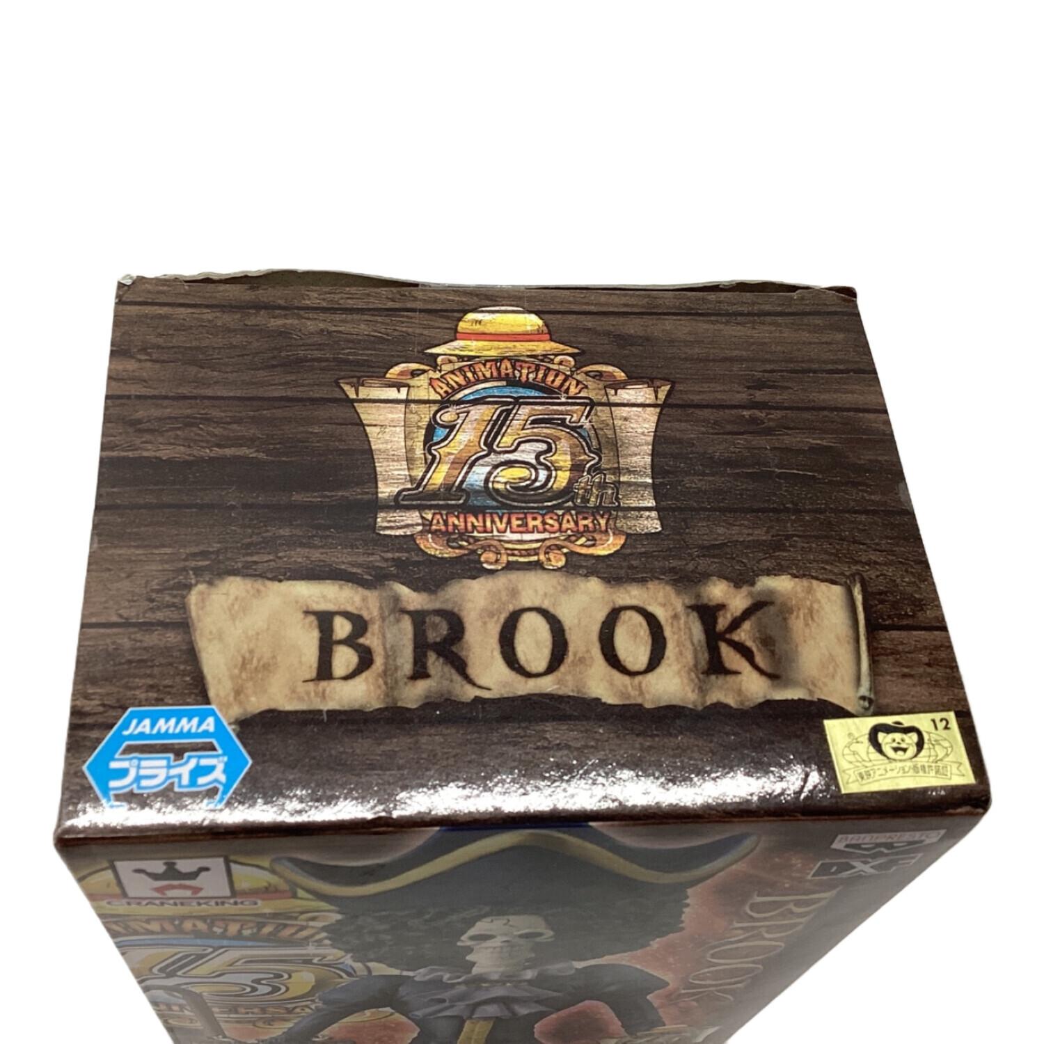 ONE PIECE (ワンピース) フィギュア ブルック THE GRANDLINE MEN 15TH