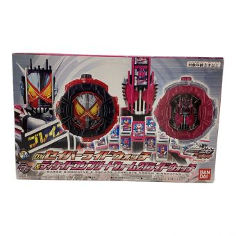 仮面ライダージオウ (カメンライダージオウ) 仮面ライダー DXセイバーライドウォッチ&ディケイドコンプリートフォーム21ライドウォッチ