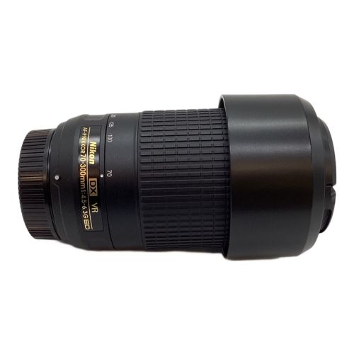 Nikon (ニコン) ズームレンズ NIKKOR 70～300mm f/4:5-6:3G ED -