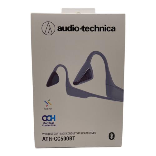 audio-technica (オーディオテクニカ) 軟骨伝道ヘッドホン ATH-CC500BT