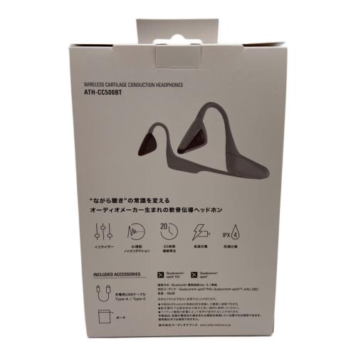 audio-technica (オーディオテクニカ) 軟骨伝道ヘッドホン ATH-CC500BT