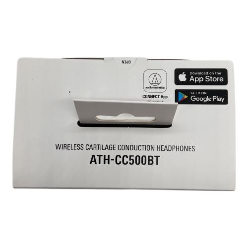 audio-technica (オーディオテクニカ) 軟骨伝道ヘッドホン ATH-CC500BT