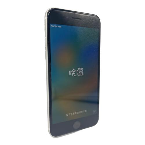 Apple (アップル) iPhone SE(第2世代) MX9T2J/A