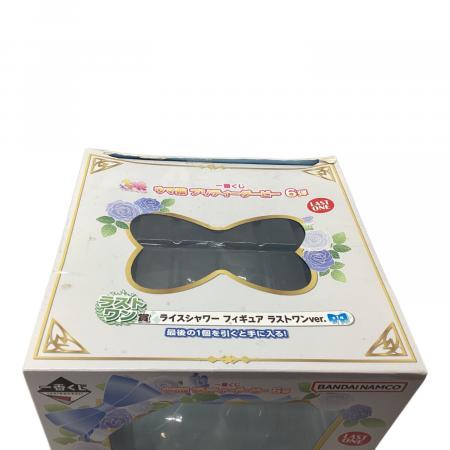 BANDAI (バンダイ) ウマ娘 箱ヘコミ有 ラストワン賞 ライスシャワー