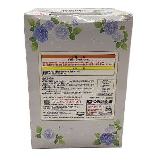 BANDAI (バンダイ) ウマ娘 箱ヘコミ有 ラストワン賞 ライスシャワーフィギュア ラストワンver. 一番くじ