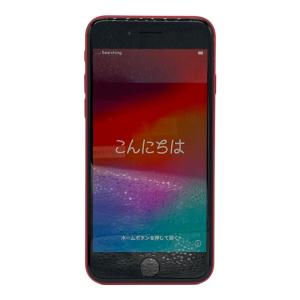 Apple iPhone SE(第2世代)