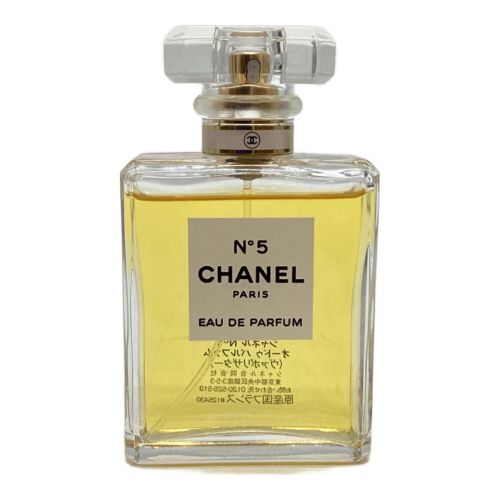 CHANEL (シャネル) オードパルファム ヴァポリザター 50ml 残量80%-99%