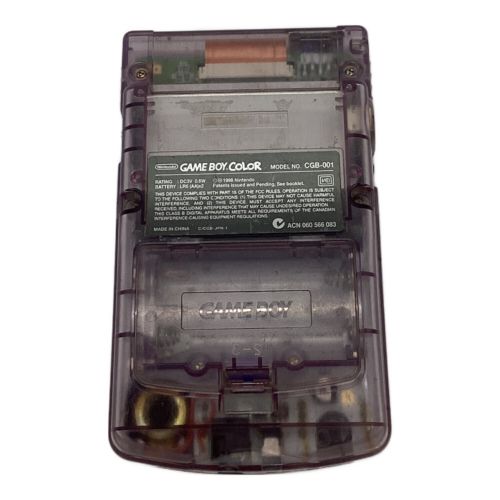 Nintendo (ニンテンドー) GAMEBOY COLOR CGB-001 動作確認済み acn０556083